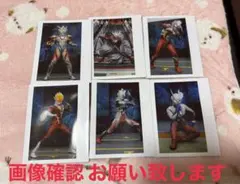 ウルトラマンポラセット