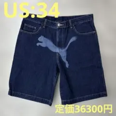 プーマ エイサップ・ロッキー デニム ハーフパンツ US：34 コラボ ブルーのサムネイル