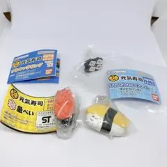 元気寿司 すしマスコットチャーム すしキャラリング すしマスコットコレクション