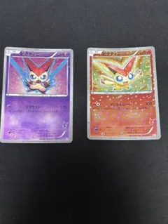 2025年最新】ビクティニの人気アイテム - メルカリ