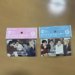 SEVENTEEN オリジナルステッカーセット