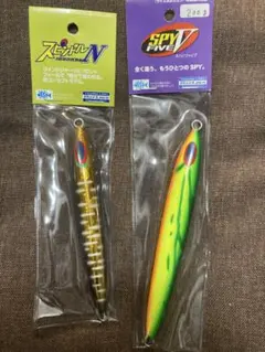 DEEP LINER スピンドルN SPY V 200g 210gのサムネイル