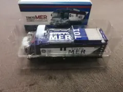 2026年最新】1/64 ERカーT01プレミアムミニカー 「TOKYO MER～走る緊急