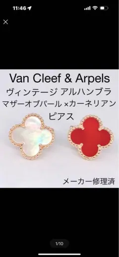 Item thumbnail for item b8ede926-c6d8-4515-9bd5-86e5b304ba70