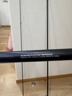 SHIMANO ネッサxr s108M＋NESSA 竿袋付き　ジャンク SHIMANO ネッサxr s108M＋NESSA 竿袋付き ジャンク SHIMANO ネッサxr