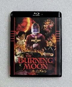 2026年最新】スプラッターdvdの人気アイテム - メルカリ