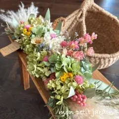 2 ✽*ボタニカルなドライフラワーガーランド✽*横長スワッグ58cm ✽*