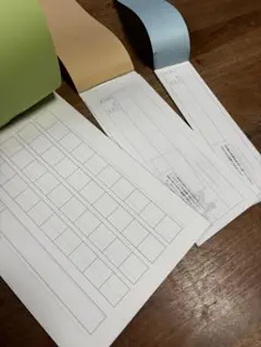 長尾謙杜 手紙付箋 メモ帳 - メルカリ