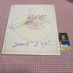 2025年最新】競艇 サインの人気アイテム - メルカリ