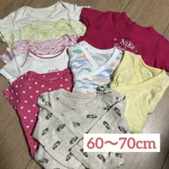 中古☆carter's☆ユニクロ☆GAP☆ベビー肌着 ☆70cm☆9点セット