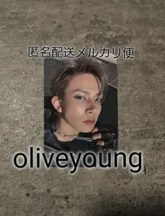 ENHYPEN VANISH ヒスン oliveyoung トレカ