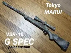 2026年最新】vsr10 gスペックの人気アイテム - メルカリ