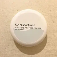 乾燥さん 保湿力プロテクトパウダー フェイスパウダー 化粧品 コスメ メイク