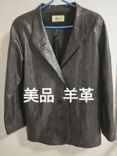 ​【希少・高級】FÉRAUD フェロー 羊革 レザー ジャケット 総柄 型押し