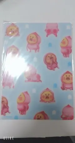 Item thumbnail for item ea0db434-3876-4382-a32f-ad6ac3e175db