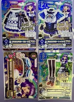 2025年最新】グロウスドロシーコーデの人気アイテム - メルカリ