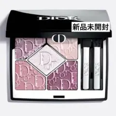 本日限定　DIOR サンククルール 865