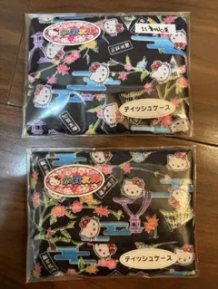 Item thumbnail for item 5d424849-2a9d-455c-991b-b552fcec7b77