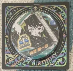 鬼滅の刃　バースデイ缶バッジ　時透無一郎