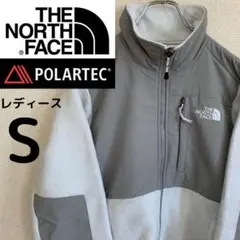 The North Face ノースフェイス　フルジップ　デナリジャケット　白色