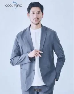 アバアウス　グレー セットアップ　美品