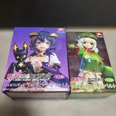 魔法少女にあこがれて　Vivit フィギュアセット