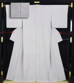 Item thumbnail for item c62ad366-0689-46b9-bf11-0f177188eca1