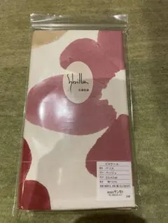 新品【シビラ】ベソス　枕カバー　43×63 ベージュのサムネイル