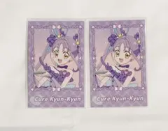 キミとアイドルプリキュア キミプリ スイパラ ミニフォトカード キュンキュン