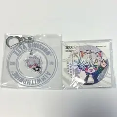 2025年最新】かず猫 第五人格の人気アイテム - メルカリ