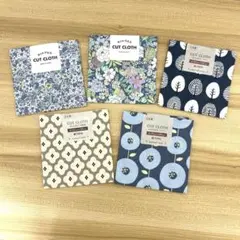 カットクロス 5枚セット