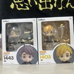 2026年最新】宮侑 ねんどろいどの人気アイテム - メルカリ