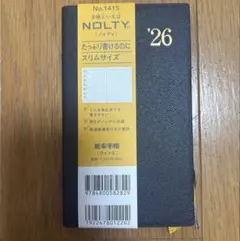 사용하지 않은 새 효율의 노트북 와이드 5