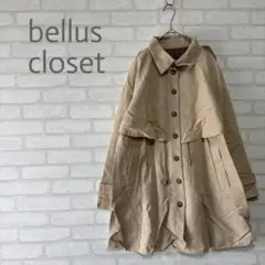 bellus closet ベルスクローゼット ストライプトレンチ風コート 38