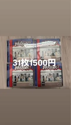 ZB1 PREZENT CDまとめ売り31枚