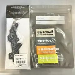 サカナクション 深海 ロゴアクリルキーホルダー シルバーバッグ - メルカリ