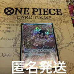 ワンピースカード　ポートガスDエース　2ndanniversary