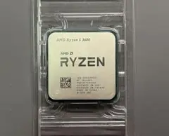 AMD Ryzen 5 3600 CPU