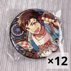 あんスタ 中国 時光缶バッジ 鉄虎 12点セット