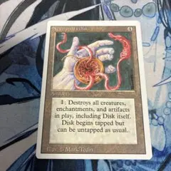 MTG 4版 黒枠 ネビニラルの円盤 日本語 1枚 - メルカリ