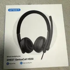 EMEET 지니어스콜 HS50 유선 헤드폰