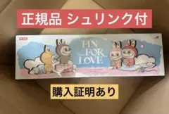 【正規品】PIN FOR LOVEピンフォーラブ　アソート　シリーズ N-Z