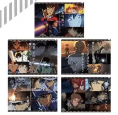 名探偵コナン ムービー展 ホログラムクリアファイル 5枚セット