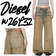 2026年最新】diesel d-rise w26の人気アイテム - メルカリ