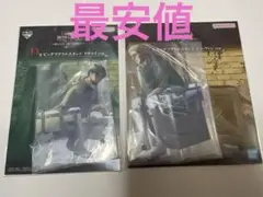 進撃の巨人　一番くじ　D賞　E賞　ビッグアクリルスタンド　リヴァイ　エルヴィン