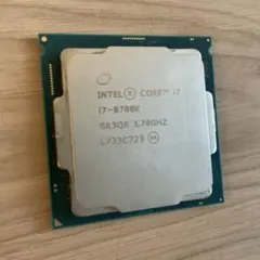 2026年最新】core i7 8700k 中古の人気アイテム - メルカリ