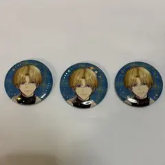 にじさんじ　エクス・アルビオ　Twinkle Gifts　缶バッジ