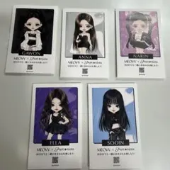 2026年最新】meovv トレカの人気アイテム - メルカリ