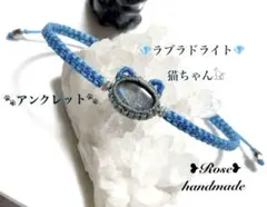 Item thumbnail for item fb61249e-e7f7-4dfb-88a2-922cff181daf