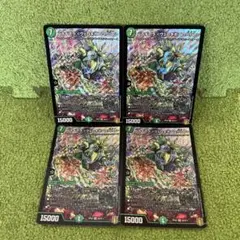 2025年最新】バラギアラ スリーブの人気アイテム - メルカリ